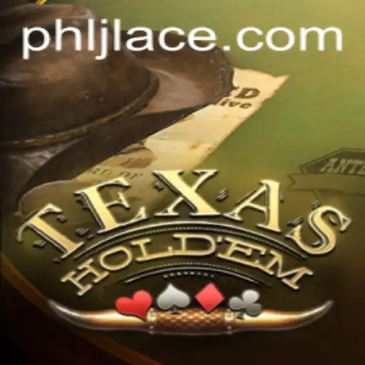 A Comprehensive Guide to Texas Hold'em: Unraveling the Card Game with a Focus on the JLACE Strategy